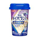 【栄養機能食品】明治メイバランスMiniカップ ブルーベリーヨーグルト味 125ml×24個入り