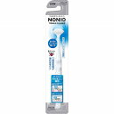 NONIO 舌クリーナー ※色は選べません