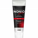【医薬部外品】NONIOハミガキ スパイシーミント 130g