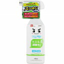 セスキの【激落ちくん】 400mL(3)