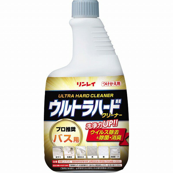 ウルトラハードクリーナー バス用 つけかえ 700mL