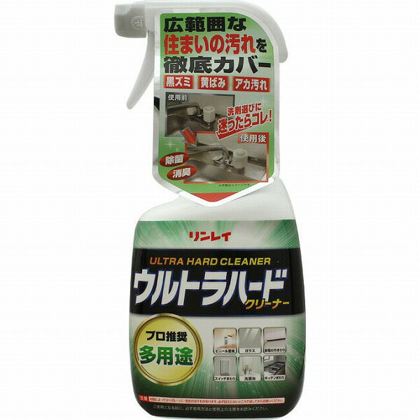 ウルトラハードクリーナー 多用途 700mL