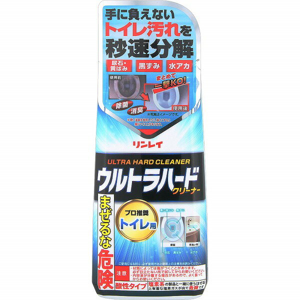 ウルトラハードクリーナー トイレ用 500g
