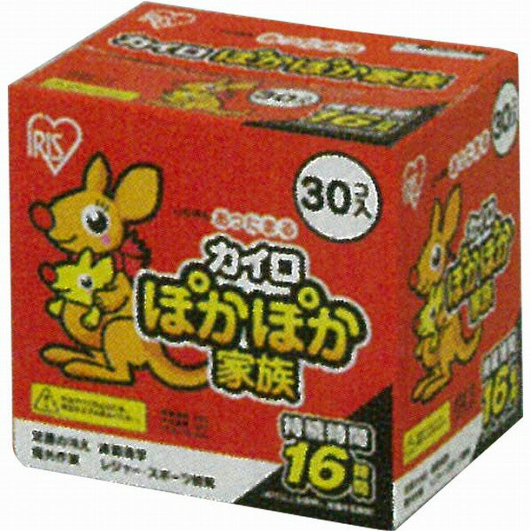 ぽかぽか家族レギュラー PKN-30R 30個