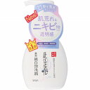 【医薬部外品】サナ なめらか本舗 薬用泡洗顔 200mL