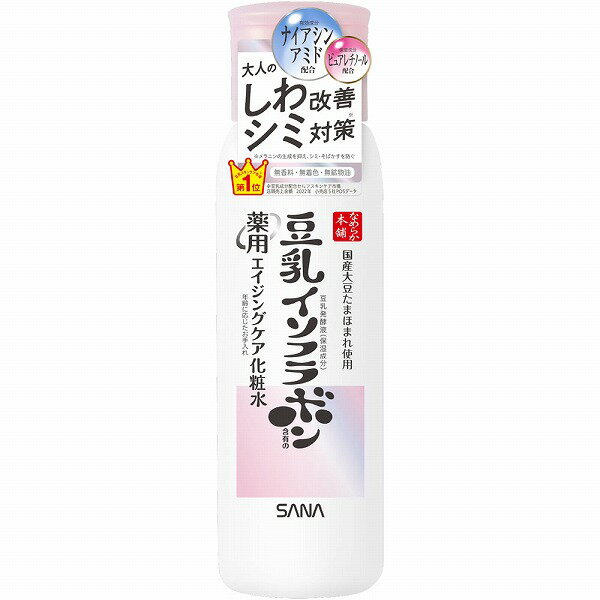 【医薬部外品】サナ なめらか本舗 薬用リンクル化粧水 ホワイト 200mLのサムネイル