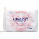 リリーベル コットンパフ 228枚