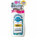 【医薬部外品】ヘアアクセルレーターEX フローラルアップルの香り 150mL