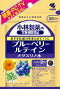小林製薬 ブルーベリールテインめぐすりの木 60粒