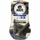 お部屋の消臭元 心がなごむ炭の香り 400mL(3)