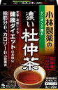 小林製薬の濃い杜仲茶 90g(3g×30袋)