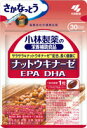 小林製薬 ナットウキナーゼDHAEPA 30粒