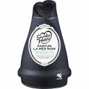 サワデーハッピー パルファム・ラメールノアール 120g(3)