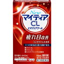 【第3類医薬品】NewマイティアCLビタクリアクール (15mL)