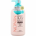 【医薬部外品】ミノン全身シャンプーさらっとタイプ 450mL