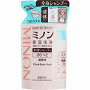 【医薬部外品】ミノン全身シャンプーさらっとタイプ つめかえ用 380mL