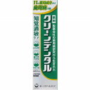 【医薬部外品】クリーンデンタル 知覚過敏ケア 100g(4)