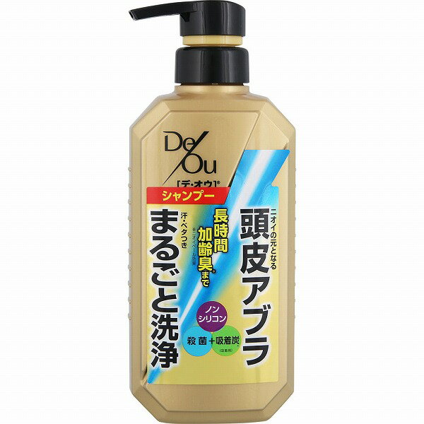 楽天市場】dhc 薬用スカルプケアシャンプー(医薬部外品|医薬品 楽天市場】dhc 薬用スカルプケアシャンプー(医薬部外品|医薬品