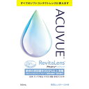 【医薬部外品】アキュビューリバイタレンズ 100mL