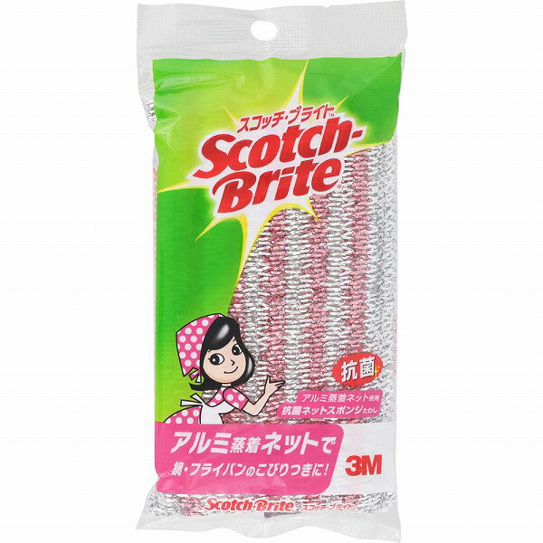 スコッチ・ブライト 抗菌アルミネット スポンジたわし（アルミ蒸着ネット） シルバーピンク／ゴールド..