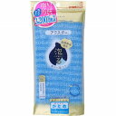 アワスター かため ブルー
