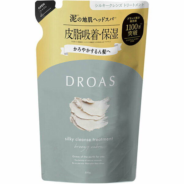Hair Pack, Mask - ドロアス シルキークレンズトリートメント（詰替） 350g