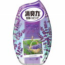 お部屋の消臭力 ラベンダー 400mL(3)