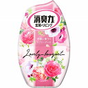 お部屋の消臭力 ラブリーブーケ 400mL