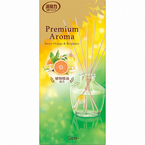 エステー お部屋の消臭力 Premium Aroma Stick 本体 スイートオレンジ＆ベルガモット 65mL