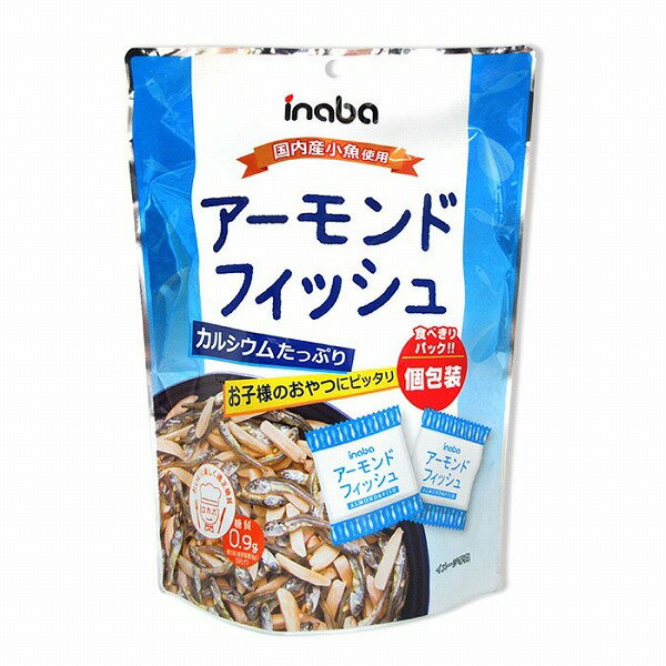 稲葉ピーナツ アーモンドフィッシュ (個包装) 90g×12袋入り (1ケース)