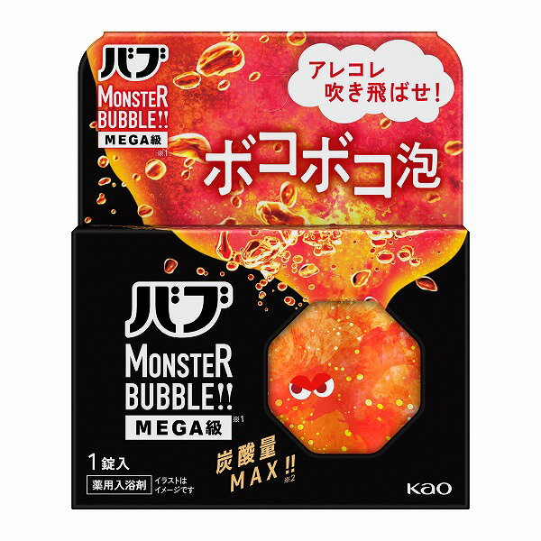 【医薬部外品】バブ モンスターバブルMEGA級 ボコボコ泡 1錠