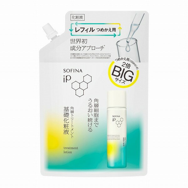 ※ご注意ください！！ご注文いただいてからのお取り寄せとなります。 ●商品の改訂により商品のデザイン、パッケージに記載されている内容と異なる場合があります。 【商品の特徴】角層トリートメント基礎化粧液。続けやすい、大容量のつめかえ用。こだわりの『角層トリートメント処方』。角層に浸透して水分保持機能の働きを補い、肌にうるおいを与え、保ちます。乾燥しがちな環境でも1日中※うるおいが続き、しっとり柔らかな肌へ。　・肌なじみのいい、まろやかな白濁液　・本品は化粧水の代わりとしてお使いいただけます。　※朝から夕方まで【商品区分】化粧品【成分】水、グリセリン、DPG、アミジノプロリン、コハク酸ジグリコールグアニジン、メチルセリン、セチルPGヒドロキシエチルパルミタミド、乳酸桿菌／豆乳発酵液、チューベロース多糖体、ヒアルロン酸Na、コレステロール（羊毛）、BG、PEG-60水添ヒマシ油、ステアロイルメチルタウリンNa、コハク酸、EDTA-2Na、ヒドロキシプロピルグアーガム、フェノキシエタノール、香料【原産国】日本【内容量】300ml【製造あるいは販売者】花王株式会社東京都墨田区文花2-1-3【広告文責】 株式会社富士薬品 0120-51-2289