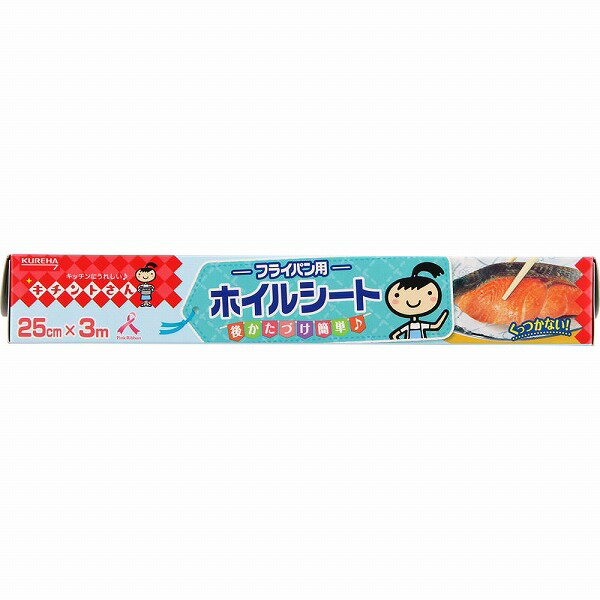 ������Ȥ��� �ե饤�ѥ��ѥۥ��륷���� 25cm��3m