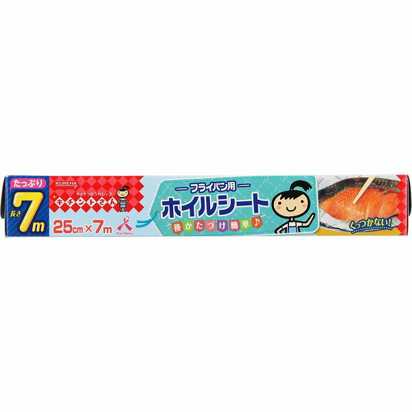 ������Ȥ��� �ե饤�ѥ��ѥۥ��륷���� 25cm��7m