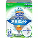 スクラビングバブルトイレスタンプ漂白成分プラス本体ホワイティーシトラス 38g