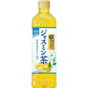 サントリー 伊右衛門贅沢ジャスミン 600ml×24本入り(1ケース)(KT)