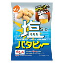 でん六 塩バタピー 85g×24袋入り(1ケース)
