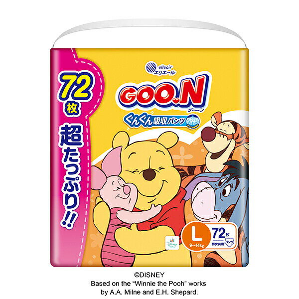 グーン ぐんぐん吸収パンツ Lサイズ 超たっぷり 72枚×3袋入り