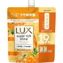ラックス スーパーリッチシャイン キンモクセイ ダメージケアシャンプー つめかえ用 560g