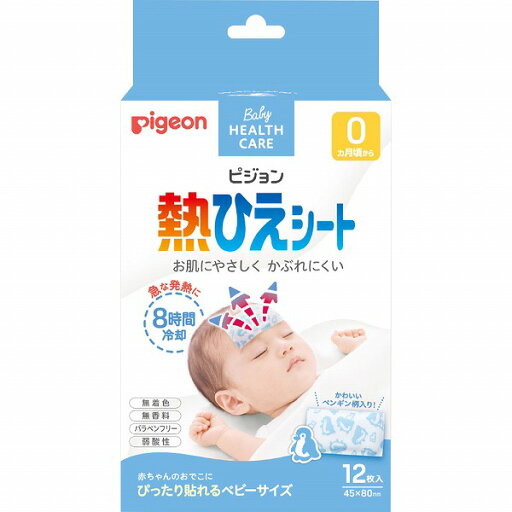 熱ひえシート 12枚(2枚×6包) 熱ひえシート 12枚(2枚×6包)