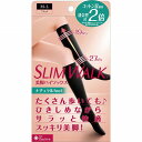スリムウォーク 美脚ハイソックス ナチュラルfeel M~L