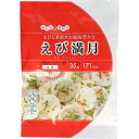 モントワール みんなのおやつ えび満月 35g×15袋(1ケース)(YB)