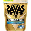 ザバス ホエイプロテイン100 バニラアイスクリーム風味 980g