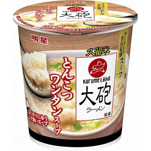 明星 大砲ラーメン監修 とんこつワンタンスープ 28g×24個入り(4ケース) 明星 大砲ラーメン監修 とんこつワンタンスープ 28g×24個入り(4ケース)