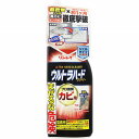 ウルトラハードクリーナー カビ用 200g