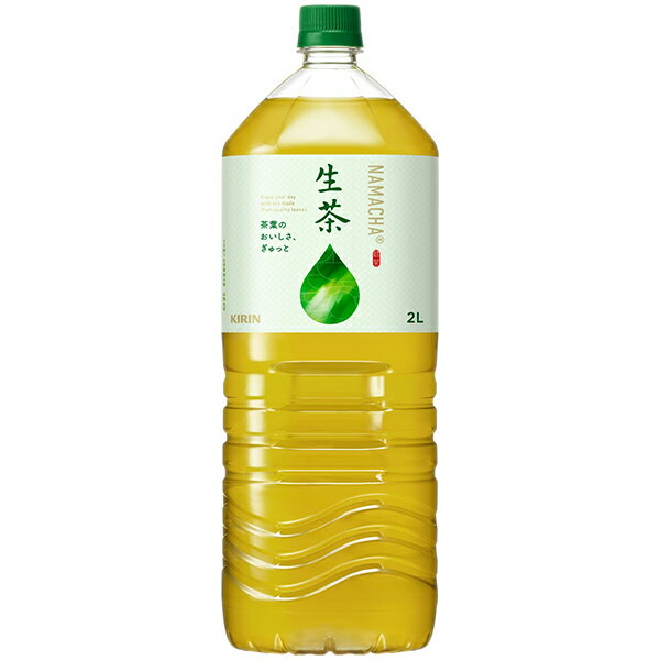 キリン 生茶 2L×6本入�