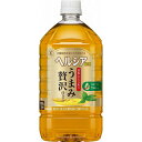 キリン ヘルシア緑茶うまみ贅沢仕立て 1000ml×12本入り(1ケース) 【特定保健用食品】