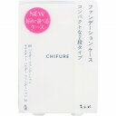 ファンデーション ケース(4)