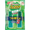 ブレスケア つめ替用 ミント 100粒(50粒×2袋)