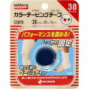 バトルウィン カラーテーピングテープ非伸縮タイプ 38mm ベージュ 12m
